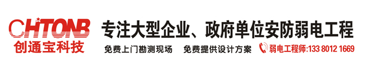 杭州潤(rùn)升機(jī)械有限公司